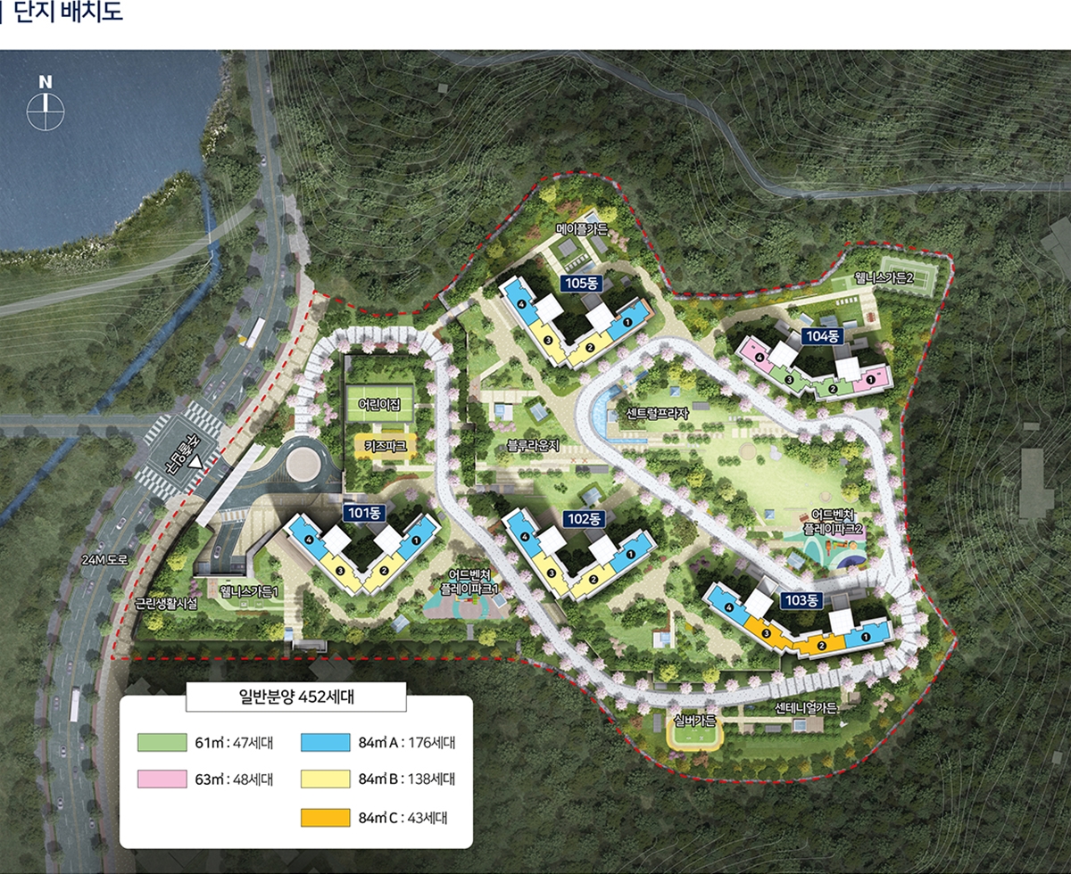 대야미역_금강_펜테리움_레이크포레_모델하우스_단지배치.jpg
