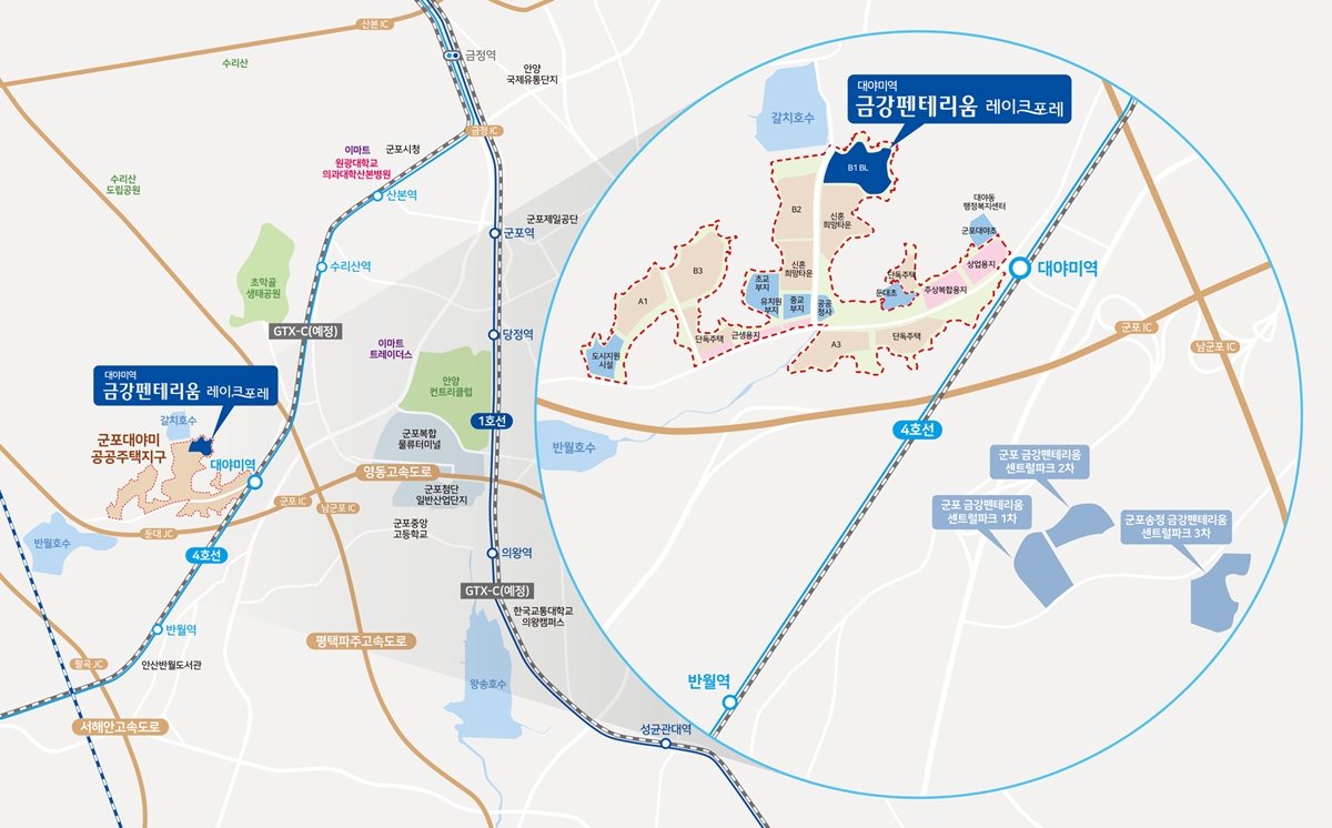 대야미역_금강_펜테리움_레이크포레_모델하우스_입지1.jpg